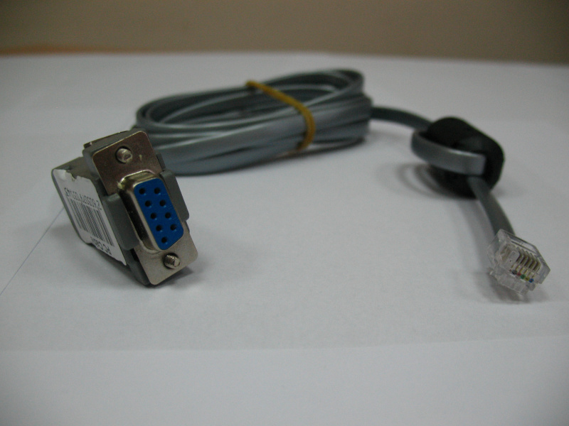 DATAKOM DKG-309/329/543/547 PC кабель для подключения к ПК (2м)