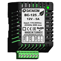 DATAKOM BC-125 (12V/5A, DIN rail) Зарядное устройство аккумулятора/ Стабилизированный блок питания