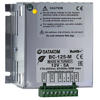 DATAKOM BC-125-M (12V/5A) Зарядное устройство аккумулятора/ Стабилизированный блок питания