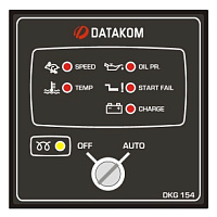 DATAKOM DKG-154 Модуль дистанционного старта (с твердотельными выходами)